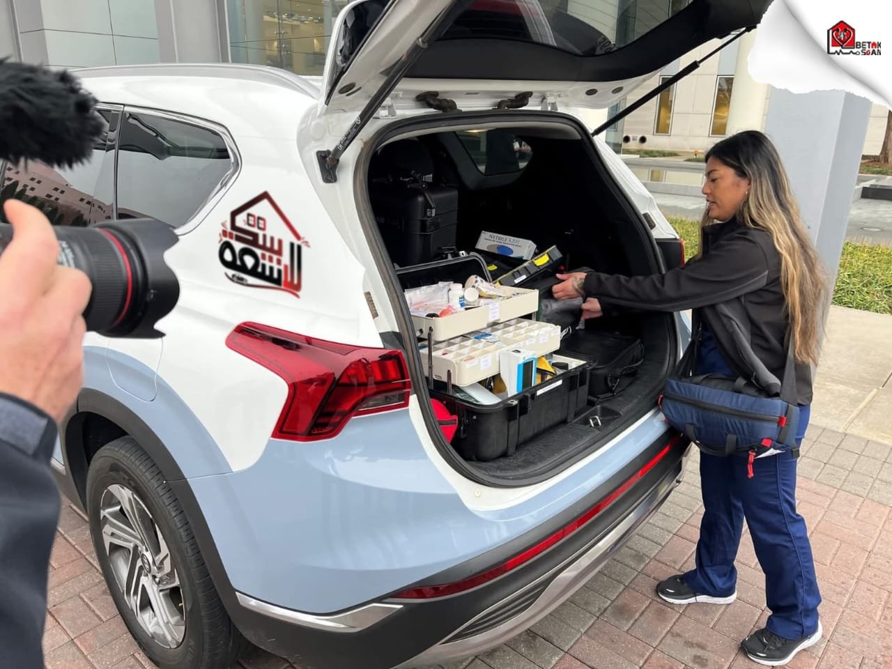 صورة التدوينة