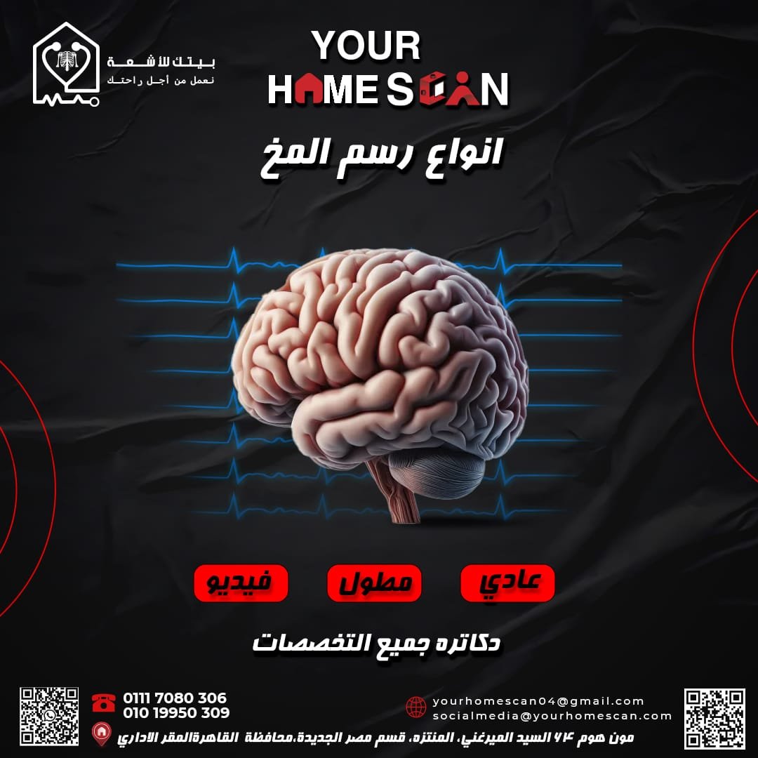 صورة التدوينة